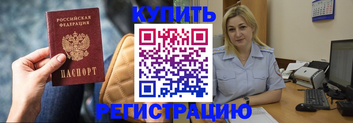 форма 3 в Черепаново