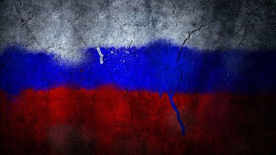 прописка в Черепаново